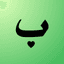 Barkat Logo